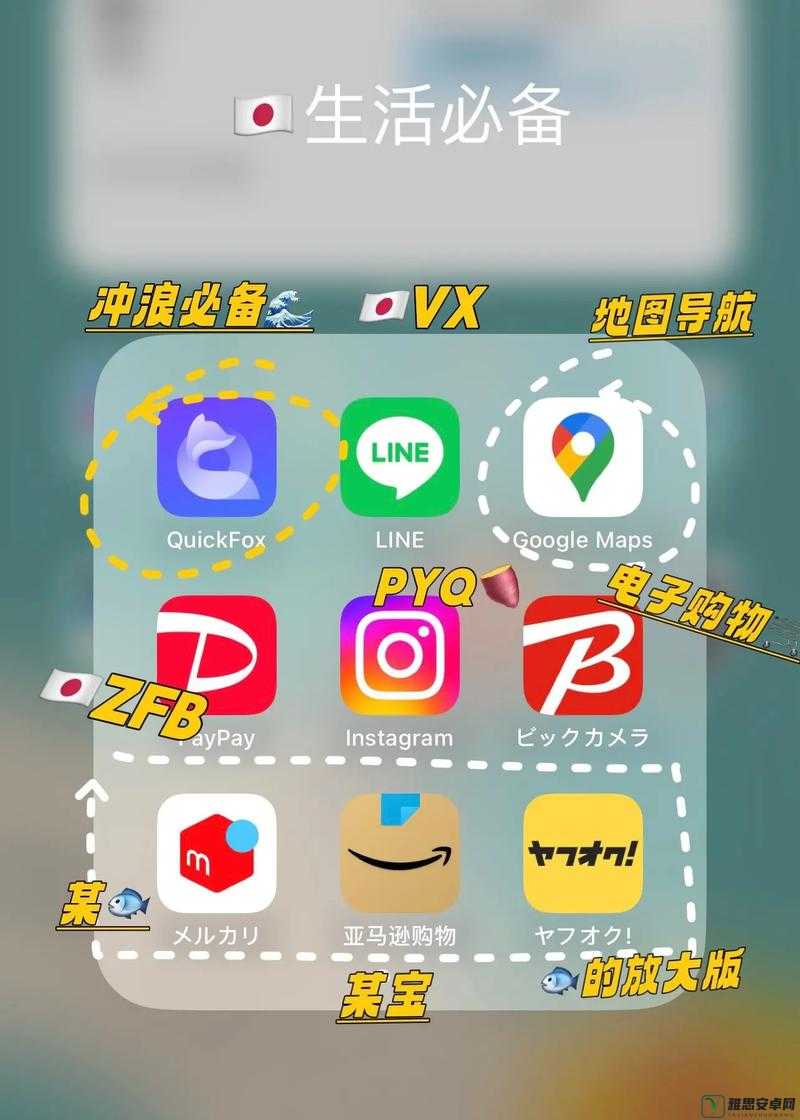 50 款夜间禁用软件免费 APP：守护夜间宁静时光的利器